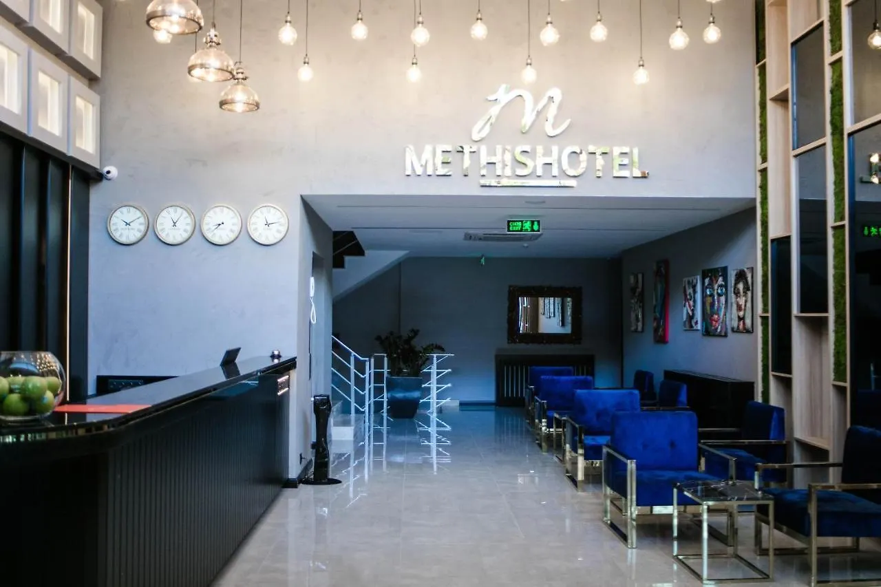 Methishotel Karsiyaka  Turecko