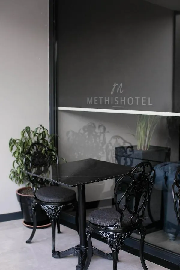 Methishotel Karsiyaka  Hotel İzmir